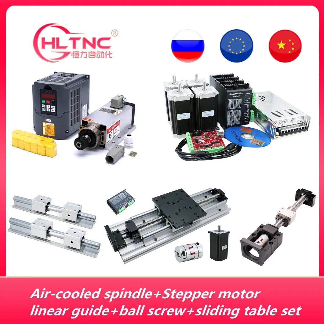 CNC Nema23 3NM   Ʈ + 2.2kw  ɵ Ʈ + SBR20 Ͼ ̵ + SFU1605  ũ + XYZ ̵ ̺ Ʈ